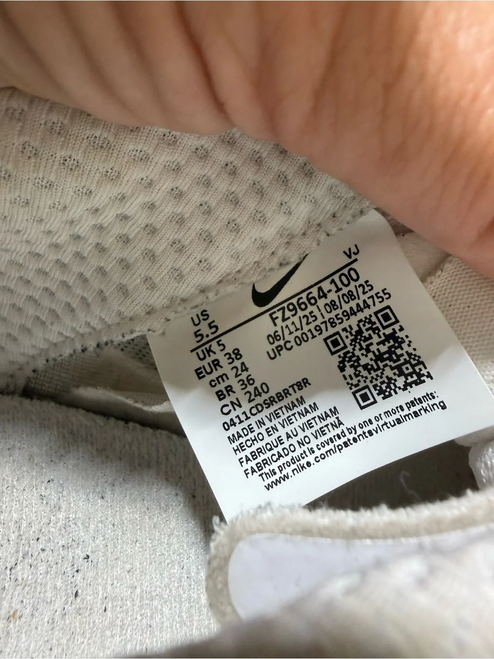 Nike breathable white